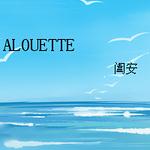 ALOUETTE