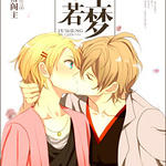 ��Ȯ�����ֲ�/��������