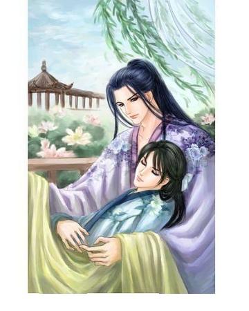 陷情太子(出书版)