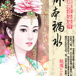 �����ˣ�С��ˮ�ľ�ɫ�һ�/��Խ�һ���俪���䱾��ˮ/��Խ���ϰ԰�����