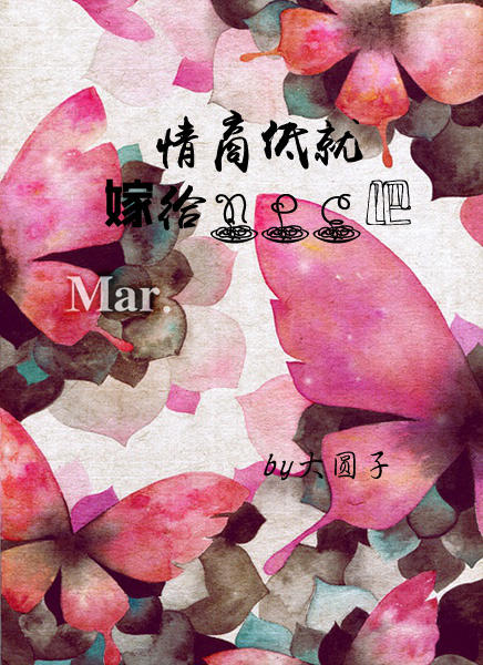 ���̵;ͼ޸�NPC��