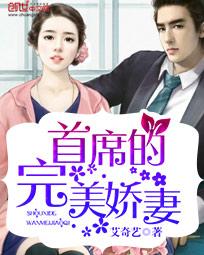 ��ϯ����������