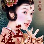 ����С����