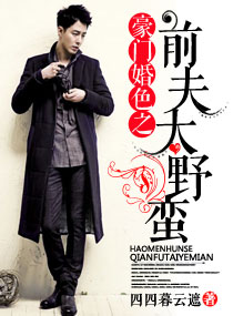 ���Ż�ɫ֮ǰ��̫Ұ��