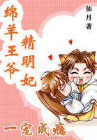 һ���񫣺������ү������