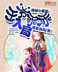 �в�Сҽ������ү�Թ����