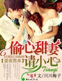 ���ܼ򵥣�͵��������С�ģ�