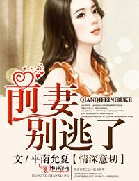 �������У�ǰ�ޱ�����