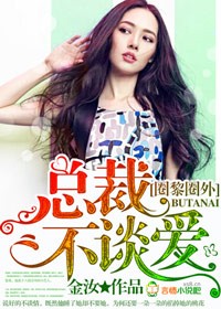 Ȧ��Ȧ�⣬�ܲò�̸����