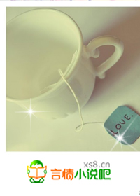 医婚成瘾,高冷老公我不要