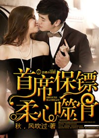 ��ϯ���ڣ������ɹ�