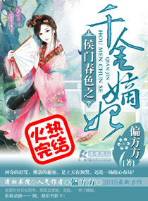 ���ž�ɫ֮ǧ�����