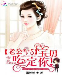 �Ϲ�V5���������Զ��㣡