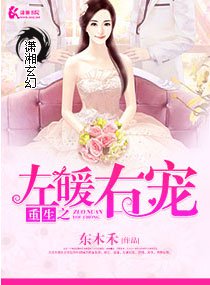 ����֮��ů�Ұ�