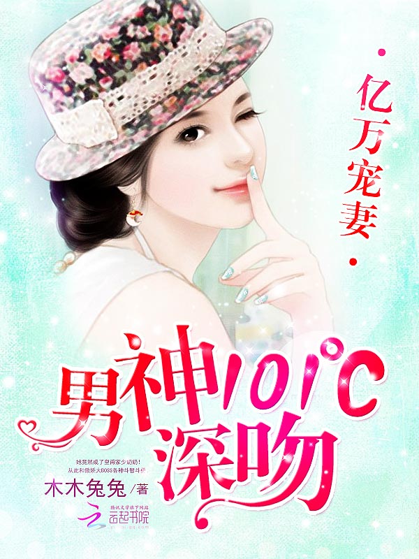 ������ޣ�����101������