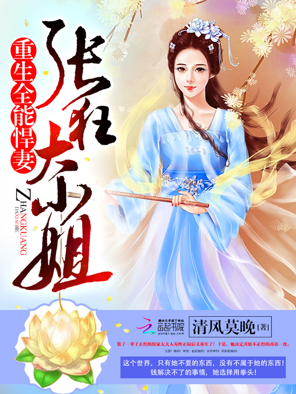 ����ȫ�ܺ��ޣ��ſ��С��