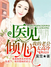 ҽ�����飬�ҵ��Ϲ�̫����