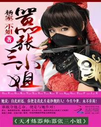 �������ʦ��������С��