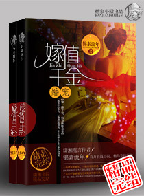 ��衪����ֵǧ��