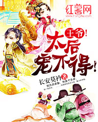 ��ү��̫��費�ã�