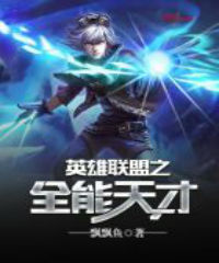 Ӣ������֮ȫ�����