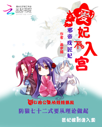 а��Ϸ�������������빬