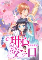 ��ħУ�ݵ���裺����ҧһ��