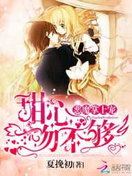 ��ħ���ϳ裺���ģ��ǲ���