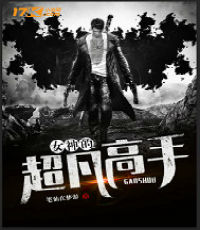 Ů��ĳ�������