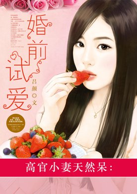 �߹�С����Ȼ������ǰ�԰�