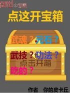 ���⿪����