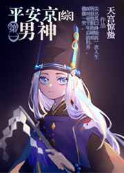 [��]ƽ������һ����