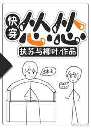 ����[�촩]