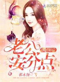 ����Ӱ��������