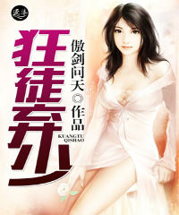 ��ͽ����