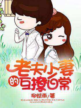 �Ϸ����޵Ļ����ճ�