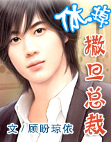 ���ݵ������ܲá�