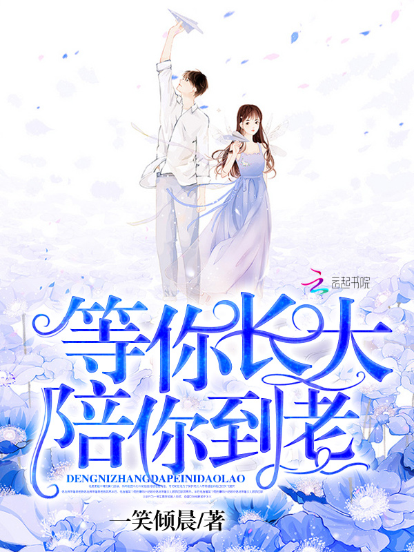 ���㳤�����㵽��