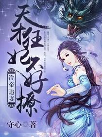 ���׷�ޣ���ſ���������