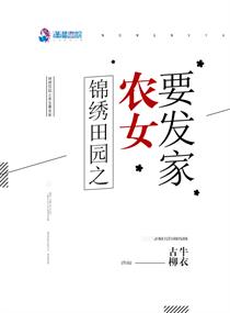 ���Է��ɻʵ�[����]