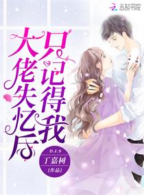 ����ʧ���ֻ�ǵ���