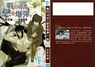 ս��˾������������