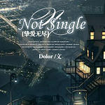 ��BL-��������ͬ�ˣ�[ֿ���޾�]Not Single