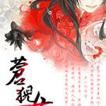 ��⥵�Ů��