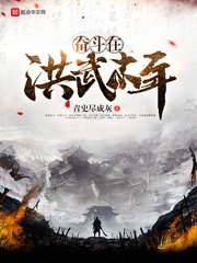 �ܶ��ں���ĩ��