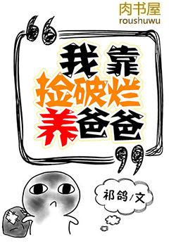 �ҿ����������ְ�