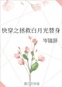 �촩֮���Ȱ��¹�����