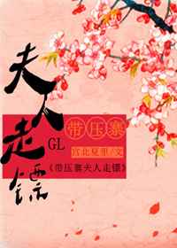 ��ѹկ��������GL