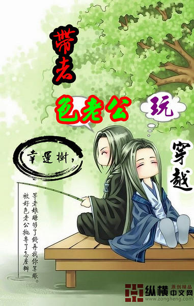 ����ɫ�Ϲ��洩Խ