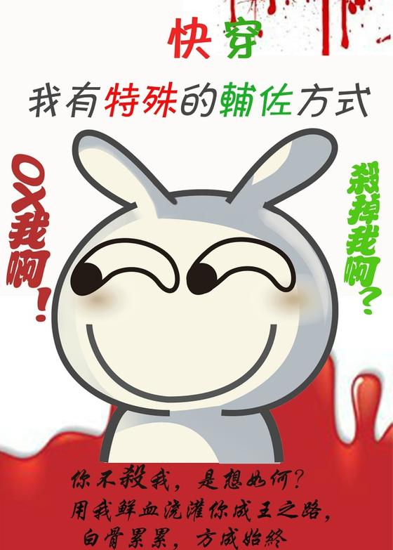 ����������ĸ�����ʽ[�촩]